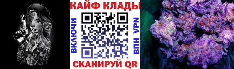 LSD-25 Екатеринбург