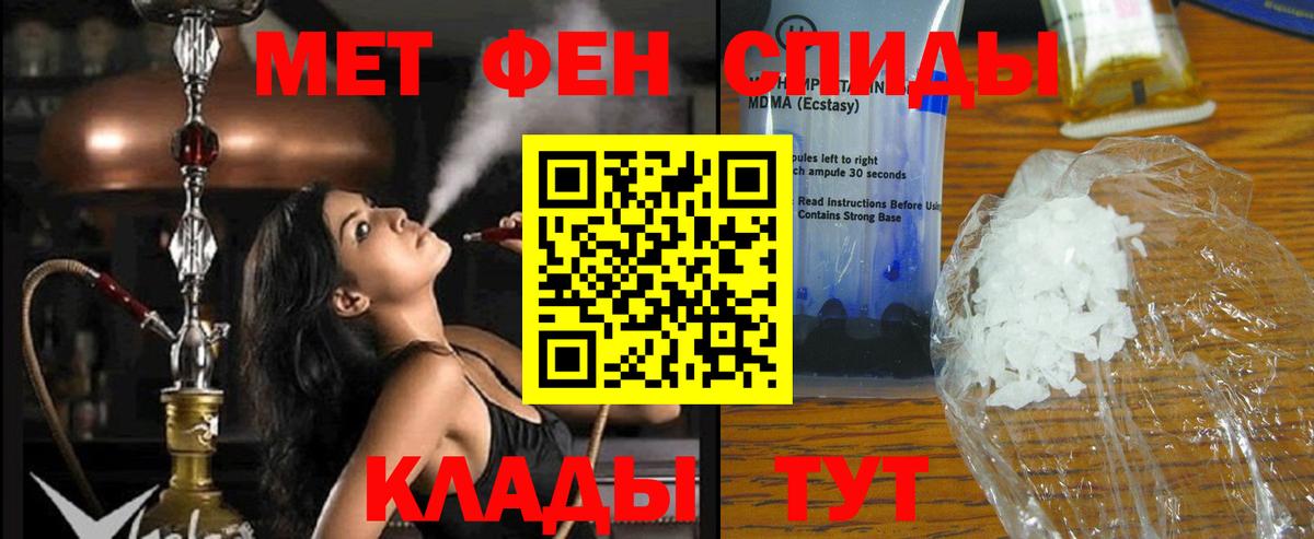 Марихуана Екатеринбург