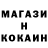 ТГК концентрат alextares