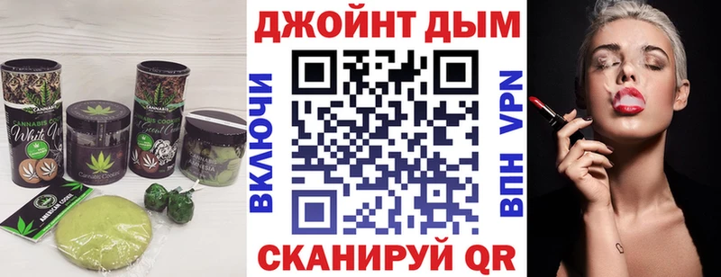 наркота  Екатеринбург  hydra tor  Cannafood марихуана 