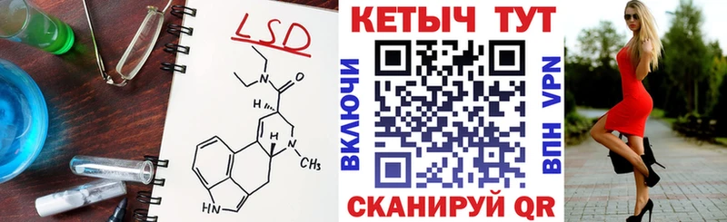 где купить наркотик  Екатеринбург  КЕТАМИН ketamine 