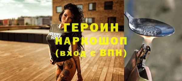 СК Кулебаки