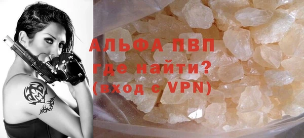 марки lsd Куйбышев