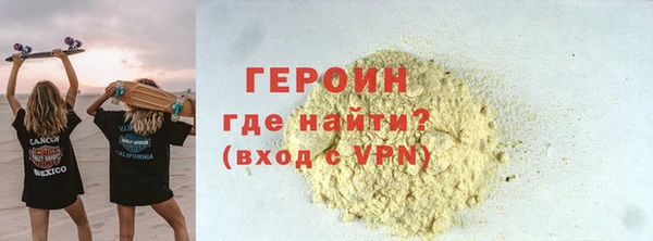 марки lsd Куйбышев