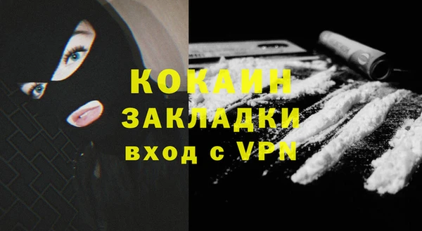 каннабис Кукмор