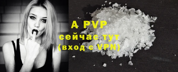 каннабис Кукмор