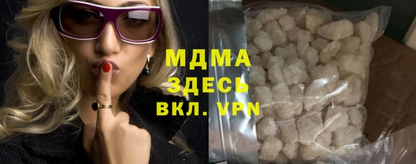 СК Кулебаки