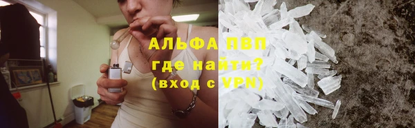 СК Кулебаки