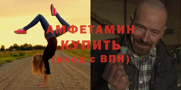 СК Кулебаки