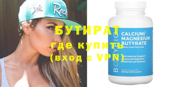 каннабис Кукмор