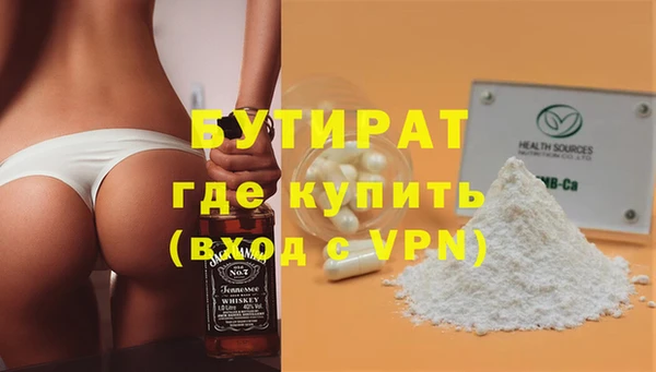 СК Кулебаки