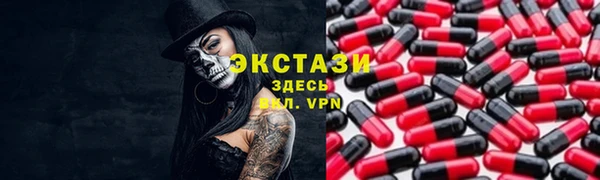 марки lsd Куйбышев