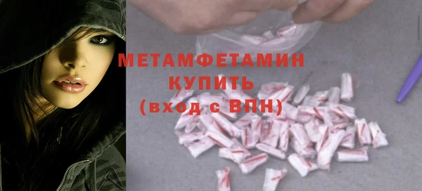 марки lsd Куйбышев