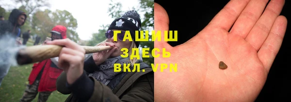 каннабис Кукмор