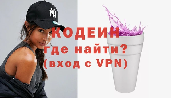 каннабис Кукмор