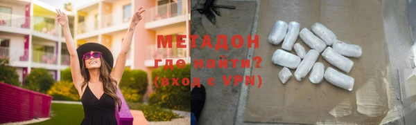 каннабис Кукмор