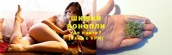 марки lsd Куйбышев