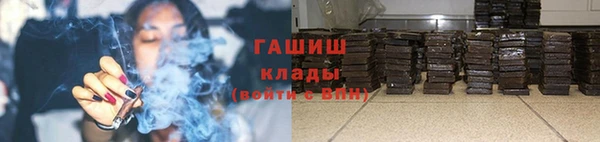 каннабис Кукмор