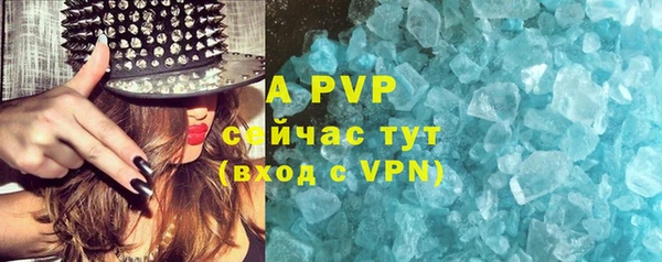 СК Кулебаки