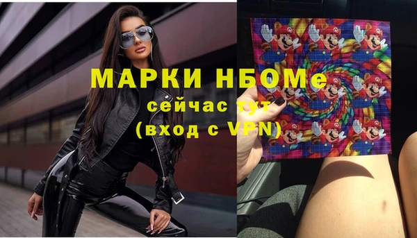 каннабис Кукмор