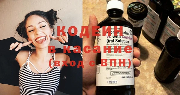 марки lsd Куйбышев