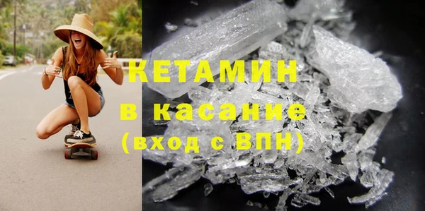 СК Кулебаки