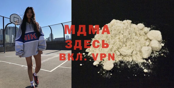 дживик Коряжма