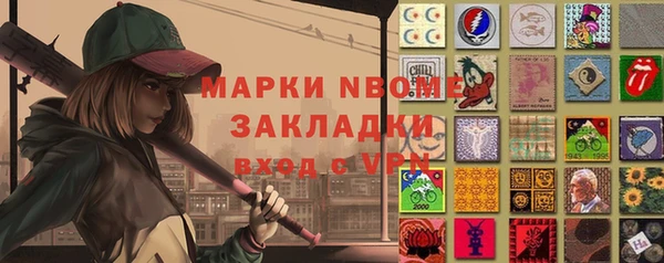 каннабис Кукмор