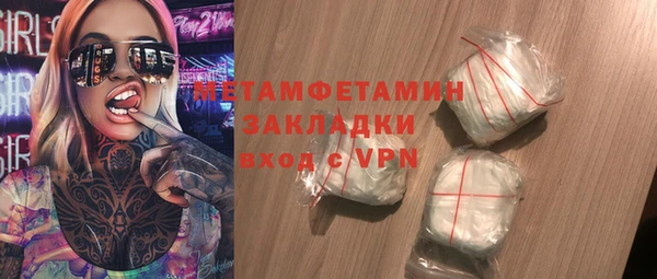 каннабис Кукмор