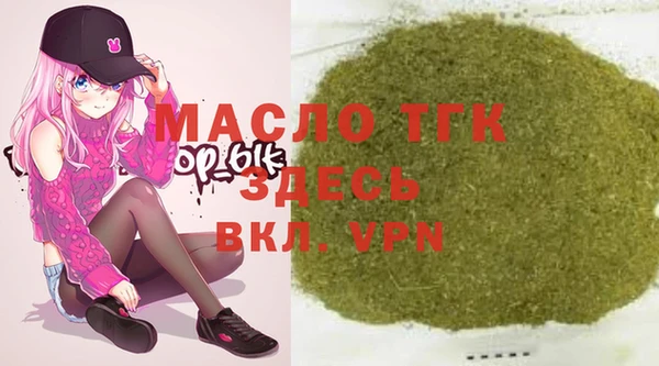 марки lsd Куйбышев