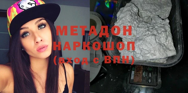 каннабис Кукмор