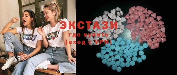 каннабис Кукмор