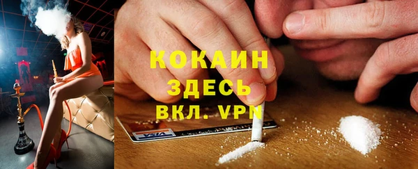 каннабис Кукмор