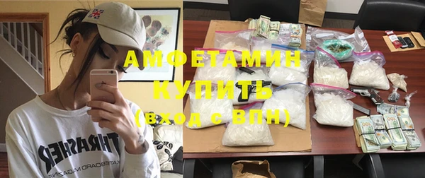 гидропоника Мурманск