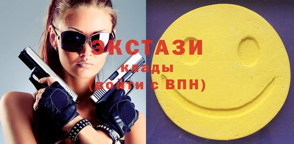 каннабис Кукмор