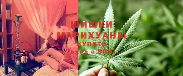 каннабис Кукмор