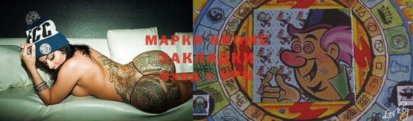 СК Кулебаки