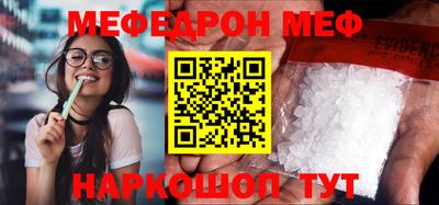 гашиш Бузулук