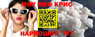 гашиш Бузулук