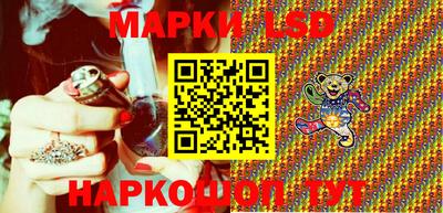 винт Бугуруслан