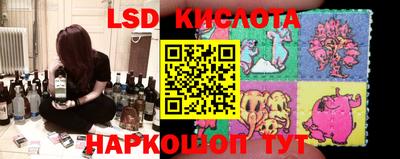 марихуана Будённовск