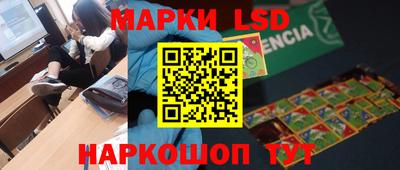 мет Бузулук