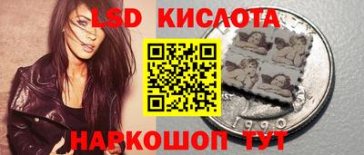 гашиш Бузулук