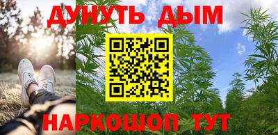 MESCALINE Бугуруслан