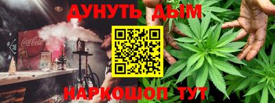 мет Бузулук