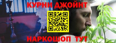 mdpv Будённовск