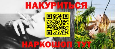 мет Бузулук