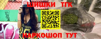 винт Бугуруслан