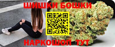 mdpv Будённовск