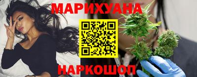 мет Бузулук